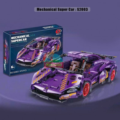 Mechanical Super Car : S2003